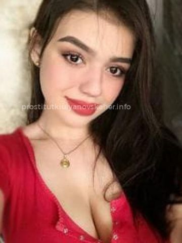Маргарита