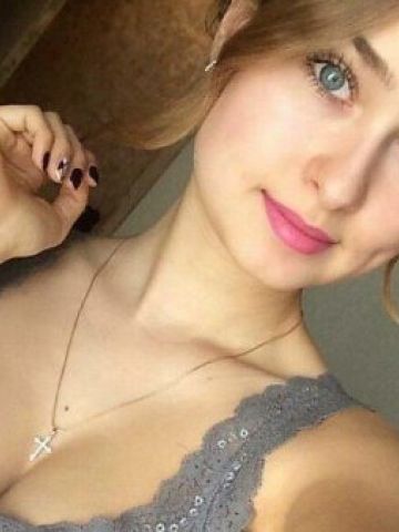 Елена